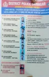 J&K Police bust Srinagar narcotics module: 8 arrested, ₹85.76 lakh cash, gold worth ₹1.05 crore seized