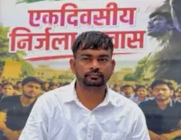 JLKM chief Jairam Mahto in 'threat call' row; Jharkhand police bodies demand action