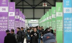 Is Job Growth in South Korea at a Record Low in 2024?
