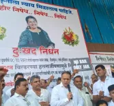 क्या जोगेश्वरी में निर्माण स्थल पर मौत की गहन जांच होनी चाहिए?
