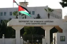 Jordan condemns Israeli minister's West Bank 'annexation' remarks