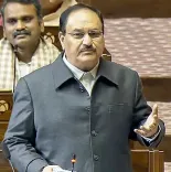 Did JP Nadda Just Launch Madhya Pradesh's First Medical College in Dhar on a PPP Model?