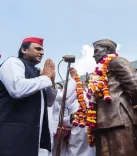 जेपीएनआईसी निजीकरण पर अखिलेश यादव का योगी सरकार पर हमला — 'भाजपा सरकार है या दुकानदार?'