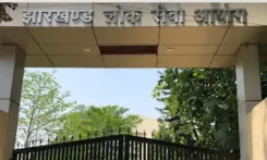 जेपीएससी घोटाला: सीआईडी ने 5 आरोपियों के खिलाफ चार्जशीट दाखिल की, ₹70 लाख तक की वसूली का खुलासा