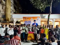 Is Jubilee Hills by-election marred by violations? Telangana Congress leader booked!
