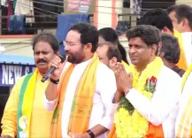 Who is BJP’s Deepak Reddy? Nomination Filed for Jubilee Hills Bypoll