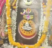 महाकाल मंदिर उज्जैन में ज्येष्ठ अधिकमास षष्ठी पर भस्म आरती, हजारों श्रद्धालुओं का जनसैलाब