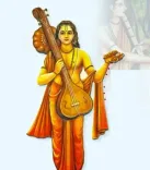 नारद जन्मोत्सव 2026: ज्येष्ठ कृष्ण प्रतिपदा पर 2 मई को उत्सव, जानें शुभ मुहूर्त और अशुभ समय