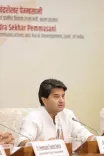 ज्योतिरादित्य सिंधिया ने अशोकनगर में BJP जिला कार्यालय निर्माण का किया निरीक्षण