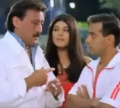 क्या 'कहीं प्यार न हो जाए' के 25 साल पूरे हो गए?