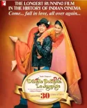 Did Kajol Just Thank Fans for Their Love as DDLJ Celebrates 30 Years?