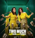 Are Kajol and Twinkle’s Show Really Going to Be a Hit Starting September 25?