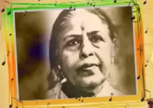 बनारस की ‘मां’ सिद्धेश्वरी देवी: ठुमरी का नया जीवन और संगीत की दिग्गज