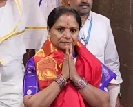 कलवकुंतला कविता ने तिरुमाला वेंकटेश्वर मंदिर में किए दर्शन, भगवान का आशीर्वाद लिया