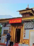 उत्तरकाशी का काशी विश्वनाथ मंदिर: कलयुग में भगवान शिव का दूसरा निवास, जानें पौराणिक मान्यता