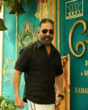 Kamal Haasan mourns Bharathirajaa on birthday: 'His creations remain'