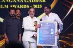 कमल हासन को मिला प्रतिष्ठित पैडी जयराज फिल्म अवॉर्ड, खुशी की लहर