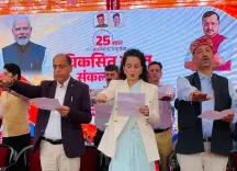 Kangana Ranaut hails PM Modi's 25 years in public life at Kullu event