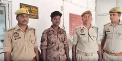 कानपुर: बहन की शादी के लिए पड़ोसी के घर चोरी, 19 वर्षीय जफर गिरफ्तार; ₹16 लाख के गहने बरामद