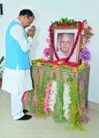 कांशीराम की पुण्यतिथि पर केशव मौर्य का दावा: भाजपा सरकार दलित-वंचित सशक्तिकरण की राह पर