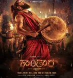 Will 'Kantara: Chapter 1' Actress Rukmini Vasanth Collaborate with Dharma Productions?