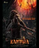 Why Are the Makers of 'Kantara Chapter 1' Urging Fans Not to Imitate Daiva Characters?