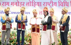 न्यायमूर्ति विक्रम नाथ का आह्वान: करुणा और संवेदनशीलता को दैनिक जीवन में अपनाएं — RMLNLU दीक्षांत 2026