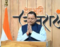 कांवड़ यात्रा 2025: CM धामी बोले — सुरक्षा और व्यवस्था सर्वोच्च प्राथमिकता, हरिद्वार में जल्द होगी बड़ी बैठक