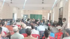 कांवड़ यात्रा 2025: सूरजपुर में DCP शैलेन्द्र कुमार सिंह ने नागरिकों व DJ संचालकों संग की अहम बैठक