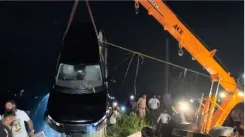 करनाल: पश्चिमी यमुना नहर में गिरी कार, महिला की मौत