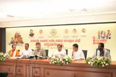Karnataka grants Tulu official language status, approves ₹32,611 crore coastal push