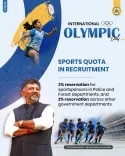 Karnataka CM Office Backs Athletes with Govt Job Quotas