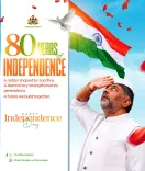 Karnataka CM Office Salutes India on Independence Day