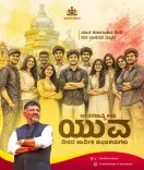 Karnataka CMO Backs Youth With Yuva Nidhi Stipends