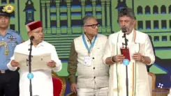 Karnataka CM's Office Livestreams Minister Oath Ceremony at Lokabhavana
