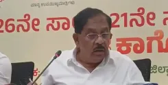 Karnataka drought: Deputy CM Parameshwara calls for united House debate, Centre's aid