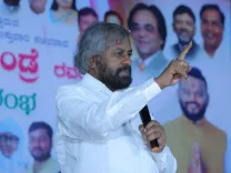 What Compensation Has the Karnataka Government Announced for Forest Martyrs?