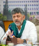 खड़गे की रैली स्थल 'शुद्धिकरण' पर CM शिवकुमार का कड़ा प्रहार, बोले — संविधान पर सीधा हमला