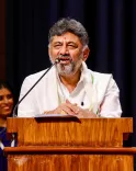 कर्नाटक मरीन बायोटेक पॉलिसी 2026-31 को मंजूरी, उडुपी में ब्लू इकोनॉमी इंस्टीट्यूट पर ₹60 करोड़ खर्च होंगे