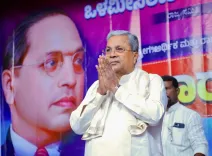 Siddaramaiah's Deputy CM remark stirs Karnataka Congress power play
