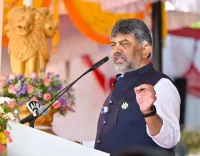 Karnataka launches 2-year anti-anaemia drive in Kalyan Karnataka, CM Shivakumar unveils mega development push