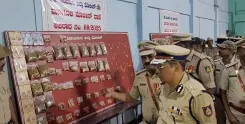 क्या विजयपुर के एसबीआई बैंक डकैती मामले में चार आरोपी गिरफ्तार हुए?