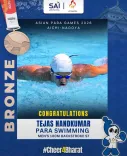 Karnataka's Tejas Nandkumar wins bronze at Asian Para Games 2026