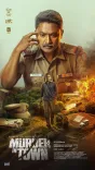 Murder in Town: Krishna's 25th film first look unveiled by Karthik Subbaraj