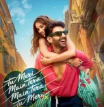 Is Kartik Aaryan's ‘Tu Meri Main Tera, Main Tera Tu Meri’ Set for December 25 Release?