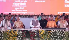 काशी में जन आक्रोश महिला सम्मेलन: CM योगी ने विपक्ष पर साधा निशाना, PM मोदी ने किया महिलाओं का अभिवादन