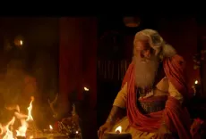 फिल्म '<b>कथानार- द वाइल्ड सॉर्सेरर</b>' का ट्रेलर हुआ जारी, जादू-टोना और रोमांच से भरा