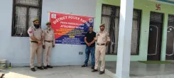 कठुआ पुलिस की बड़ी कार्रवाई: बिल्लावर में ड्रग तस्कर पंकज शर्मा की ₹50 लाख की संपत्ति जब्त