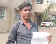 क्या कटनी में अवैध खनन के विरोध पर दलित युवक की पिटाई की गई?