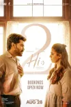 Kavin reveals what he admires most about Nayanthara ahead of 'Hi' release